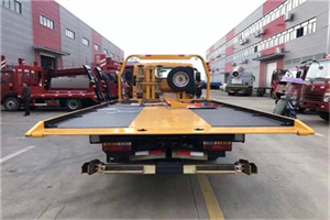 昔阳附近汽车救援服务